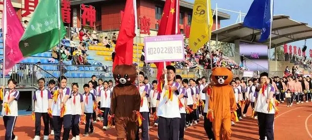 南充高中高坪校区第二届体育节开幕 1500名学子场上竞风流