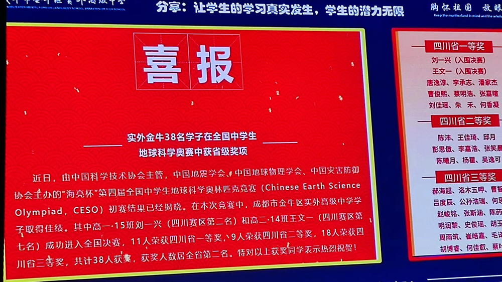 微信图片_20230519182958.jpg